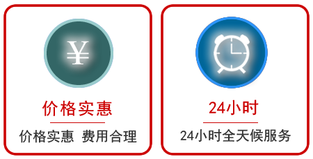 新城区汽车中途送油救援电话 新城区汽车中途送油救援电话